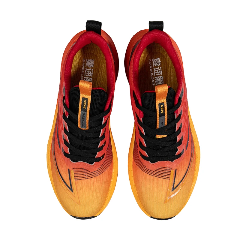 

2025 High Rebound Cushioning Sneakers Marathon Training Shoes Men's and Women's Lightweight Wear-resistant Running Shoes