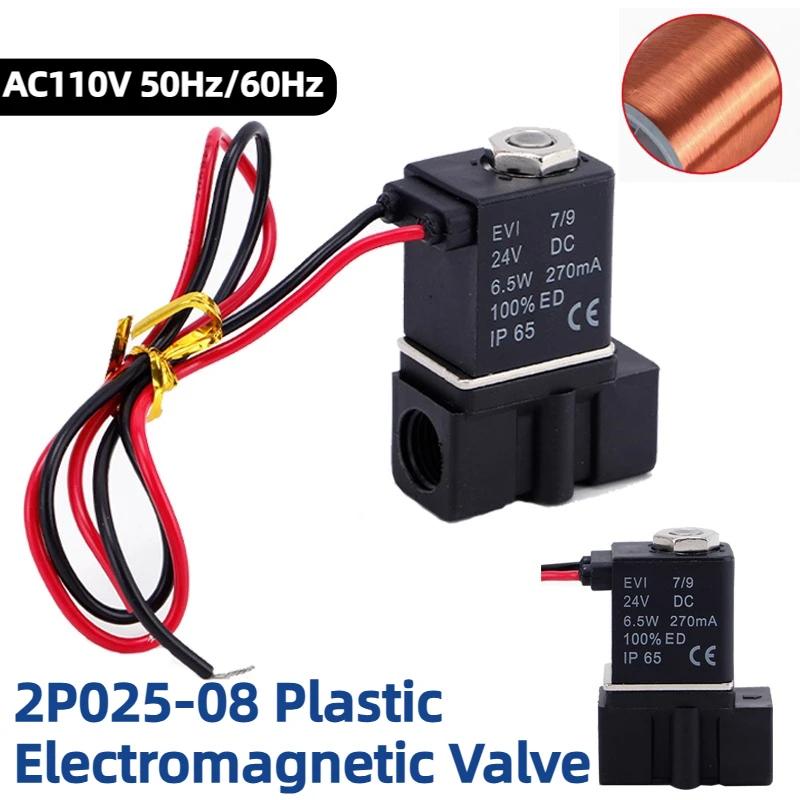 

2P025-08 Пластиковый электромагнитный клапан - Пневматический пластиковый электромагнитный двуходовой клапан Двухпортовый двухпозиционный водяной клапан