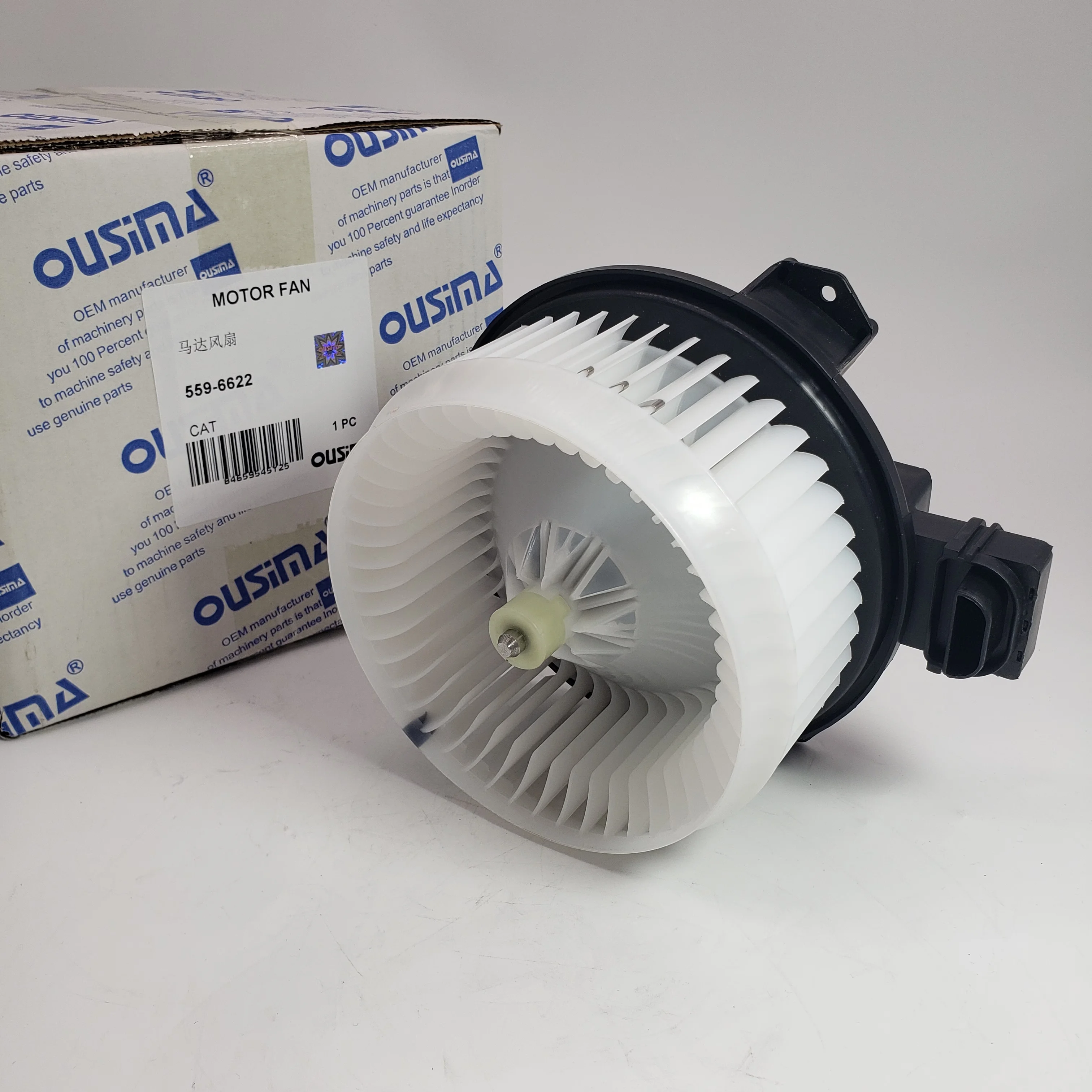 

Excavator Part For CAT 320GC 323 340 336 GC Motor Fan 559-6622 5596622