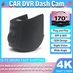 Plug and play Car DVR 4K 2160P Dash Cam For Audi a1 a3 a4 a5 a6 a7 a8 q3 q5 q7 rs3 rs4 rs5 rs7 tt b5 b6 b7 b8 b9 8v c5 c6 c7 8p