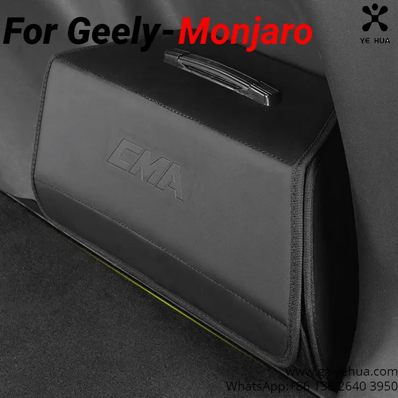 For GEELY Monjaro Manjaro Xingyue L KX11 Car  Tail Folding Storage Box Vehicle Multifunctional Storage Box Car Accessories