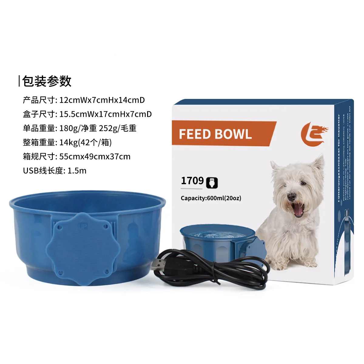 

Pet products cat and dog food plate hanging constant temperature insulation water bowl heating bowl factory direct sales
