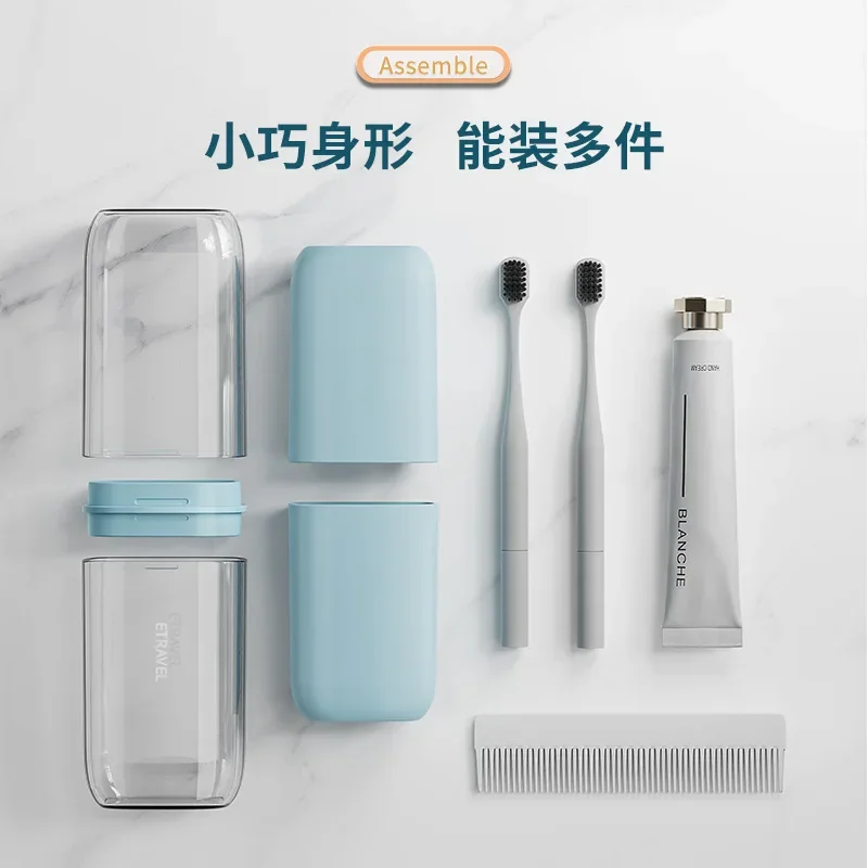 

Travel toiletries set cup toothbrush storage box Portable toothware teeth brushing 3-in-1 travel supplies essential