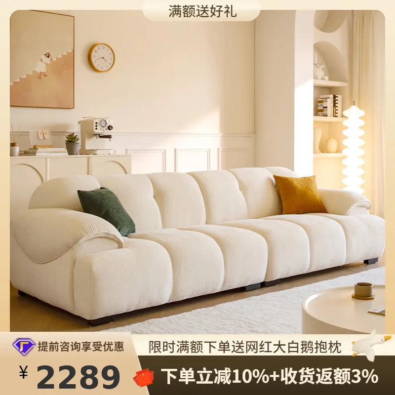 Tongyu Susu Khusus Fu Ruang Tamu Rumah Gaya Krim Retro Apartemen Kecil Sofa Awan Susu Beludru Kucing Sofa Kain Goresan