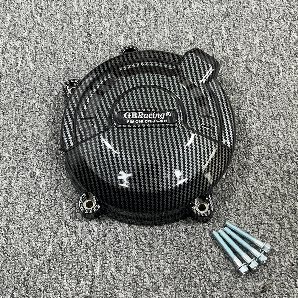 혼다 CBR500R & CB500F/X 2019-2025 NX500 어드벤처 스포츠 2024-2025 엔진 보호 커버 탄소 섬유 질감