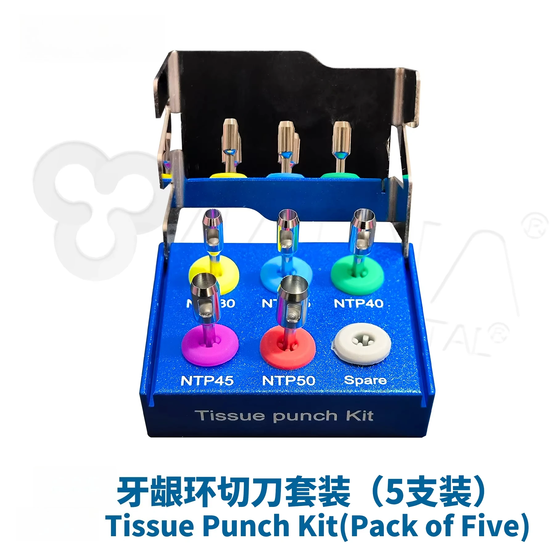 

High Quality Five Pack Stainless Steel Tissue Punch Kit Oral Instrument Implants