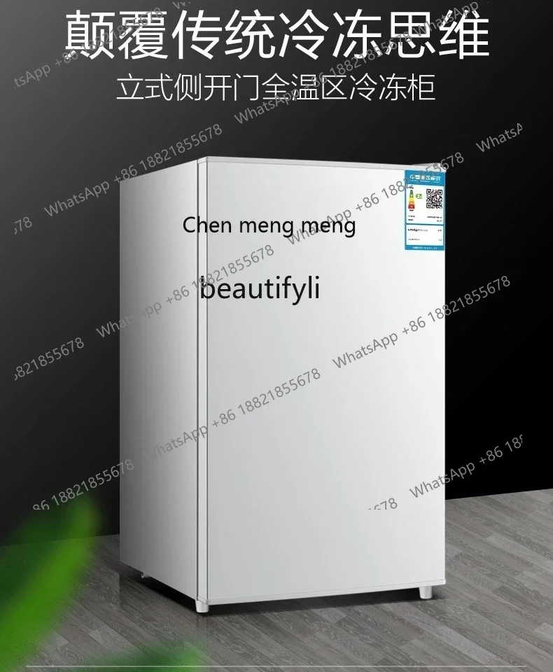 

Z189 A01 Vertical freezer household fully frozen small single-door commercial, frozen refrigerator frost-free freezer