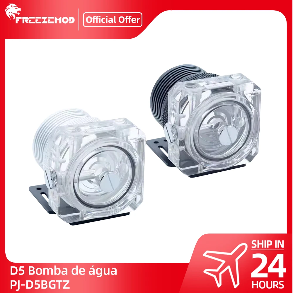 freezemod-domestic-imported-d5-water-pump-cooling-kit-transparent-pump-cover-pj-d5bgtz-supports-60mm-water-tank-pj-d5bgtz