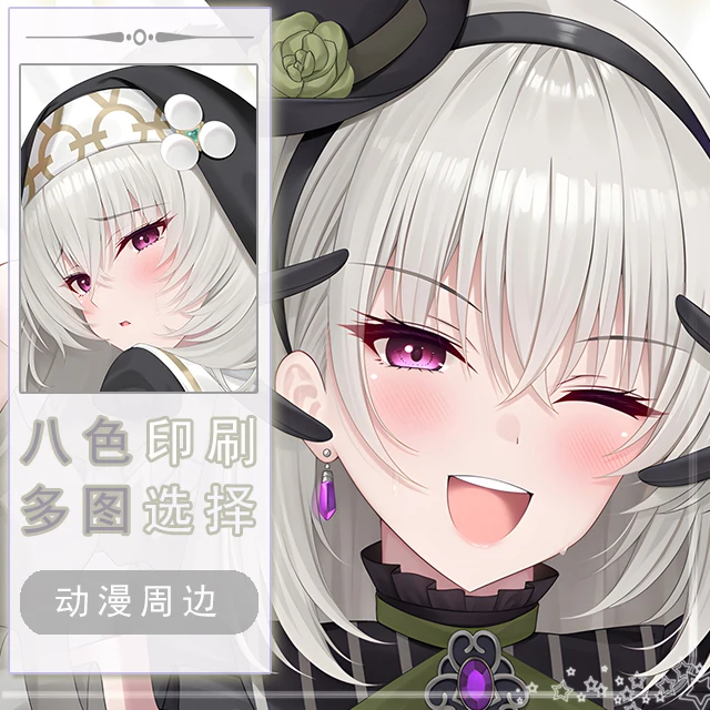 

Utazumi Sakurako Blue Archive Dakimakura Hing Corps Taie D'oreiller Cosplay Japonais Otaku Housse Coussin Cadeaux De