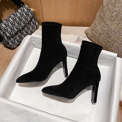 2024 Luxury Women Black Sock Boots Stiletto Thin High Heels Elastic knitting Boots Winter Stretch Fabric Boots