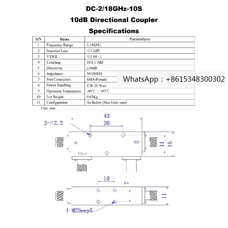 Acoplador Direccional Coaxial de Banda Ancha de Microondas DC-2/18G-10S 2-18GHz 10DB 20W SMA