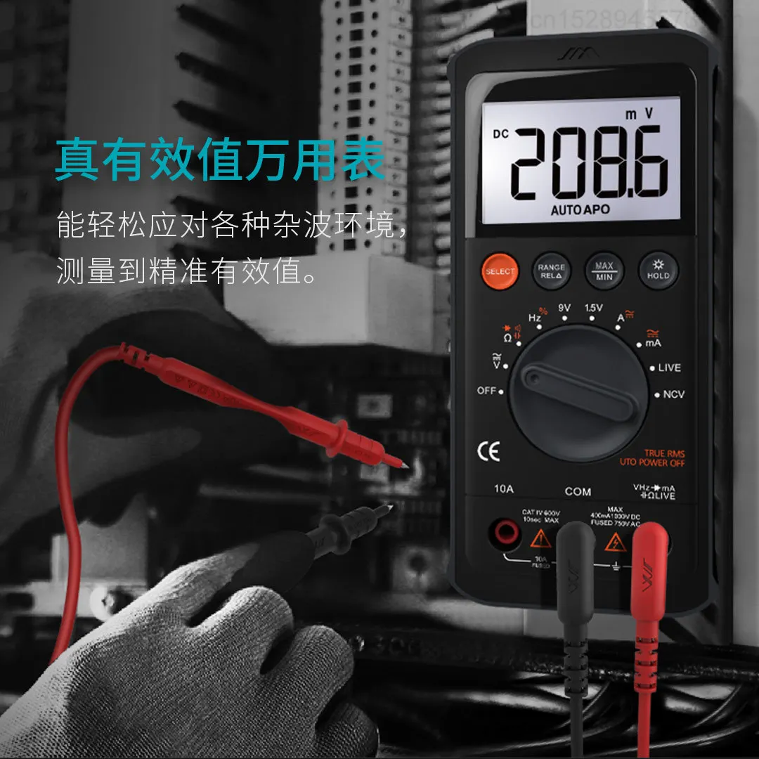 Xiaomi JIMIHome Digital Multimeter AC/DC Ammeter Volt Ohm Tester Meter Multimetro With Thermocouple LCD Backlight Handheld Meter