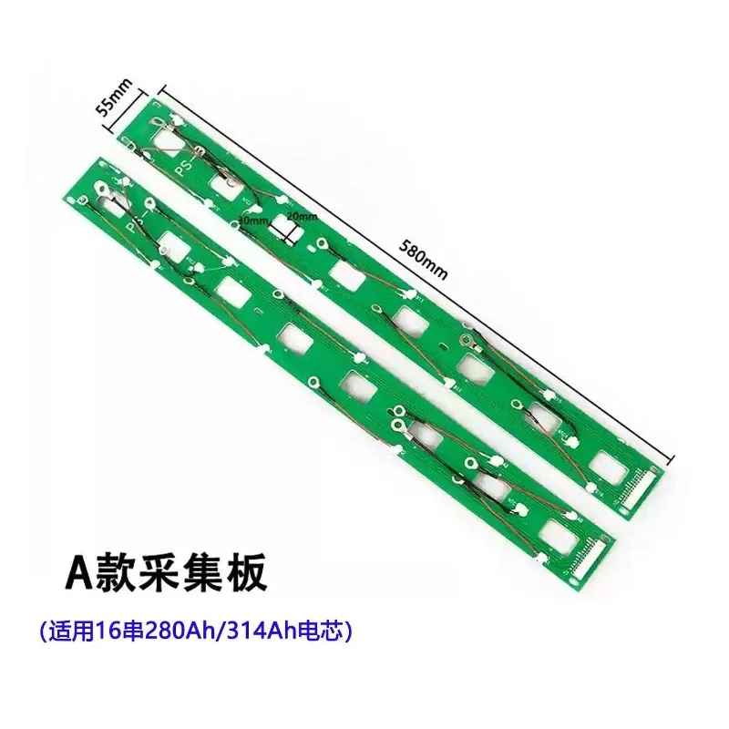 16S PCB acquisition board energy storage new energy protection board connecting cable battery signal acquisition cable