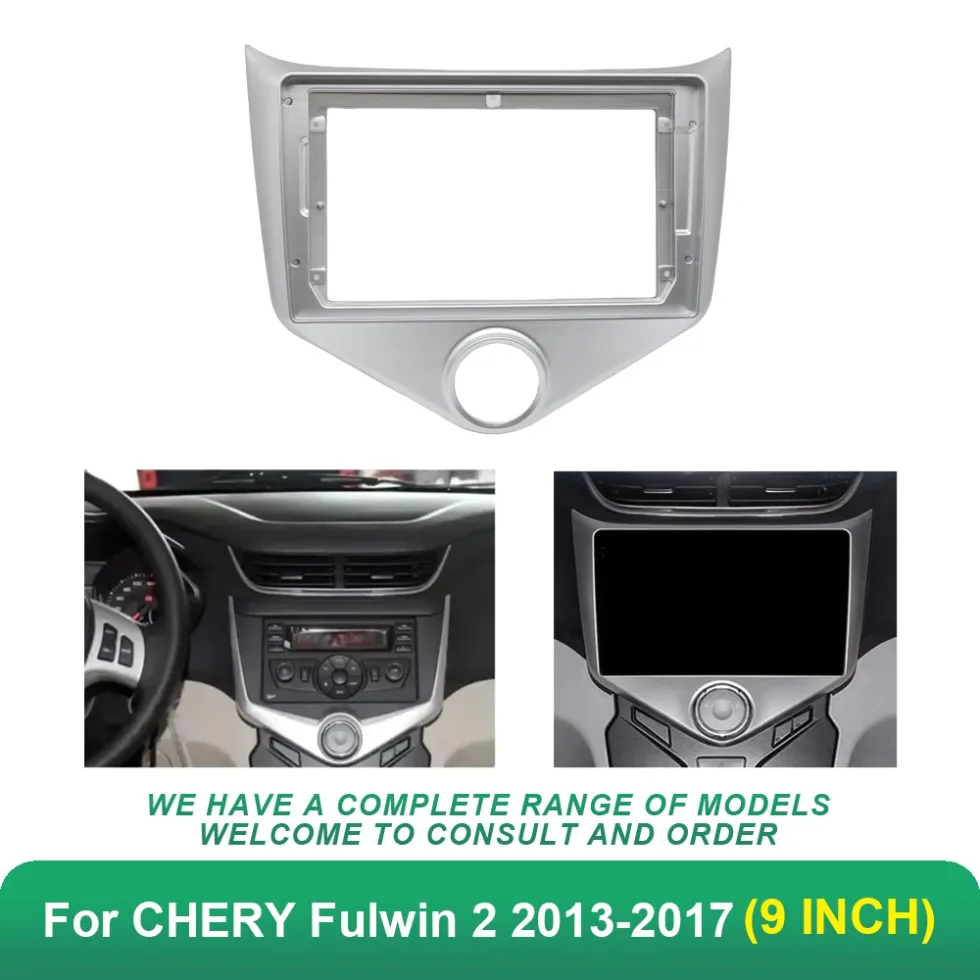 Car Audio Fascia Frame 9