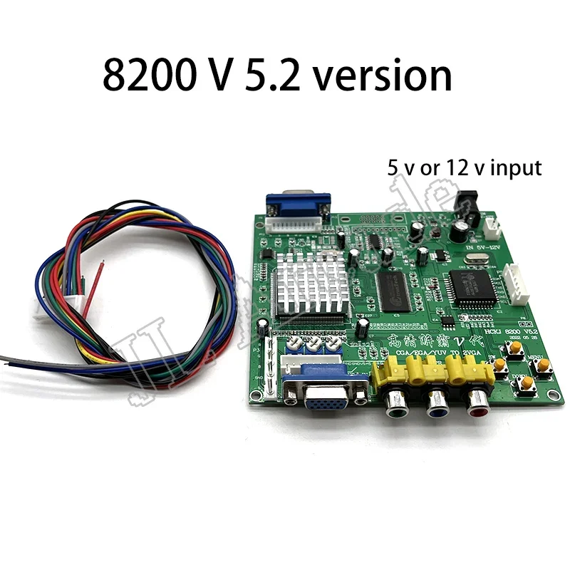 GBS 8200 5.2 Arcade Game Converter Board, CGA, YUV, EGA, RGB Signal to VGA, HD Video, Dual Output, Non-Shielded Protection