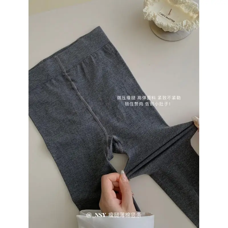 40-55kg mulheres collants de algodão fino meias de perna vertical outono cinza popular inverno mais veludo hip meia-calça fora leggings