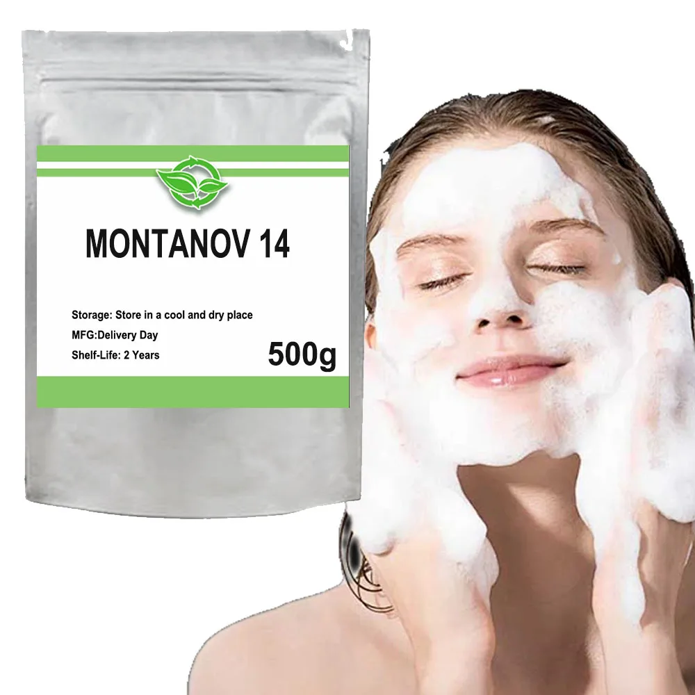 

Oil in Water Emulsifier MONTANOV 14 Cosmetic Thickener Raw Material