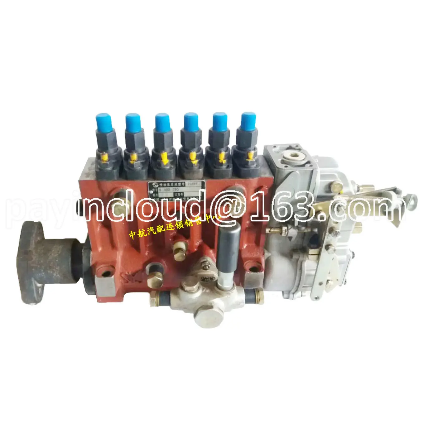 

Подходит для электрического масляного насоса BH6B110YS28B/BH6B100YS28G/8400360630 6135 масляный насос