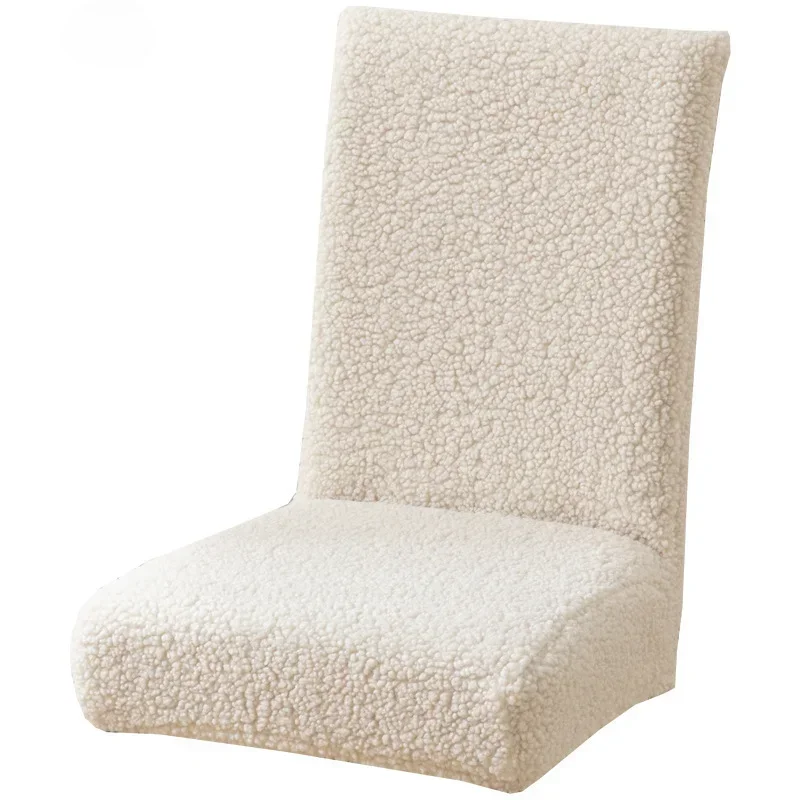 

New Autumn and Winter Lambs Plush Chair Cover Solid Color Thicken Universal Dining Chair Cover Householder Seatcover