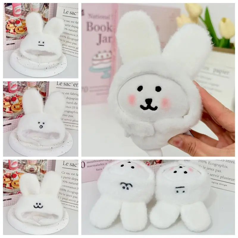 

10 см Kawaii Bunny Expression Hat, плюшевая кукольная одежда, милая мини-кукла-идол, одежда, аксессуары, аниме-игра, периферия, подарки для девочек