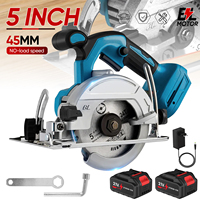 5-Inch 125Mm Brushless Electric Circular Saw 10800Rpm Cordless High-Efficiency Woodworking baking Tool For 18V Battery