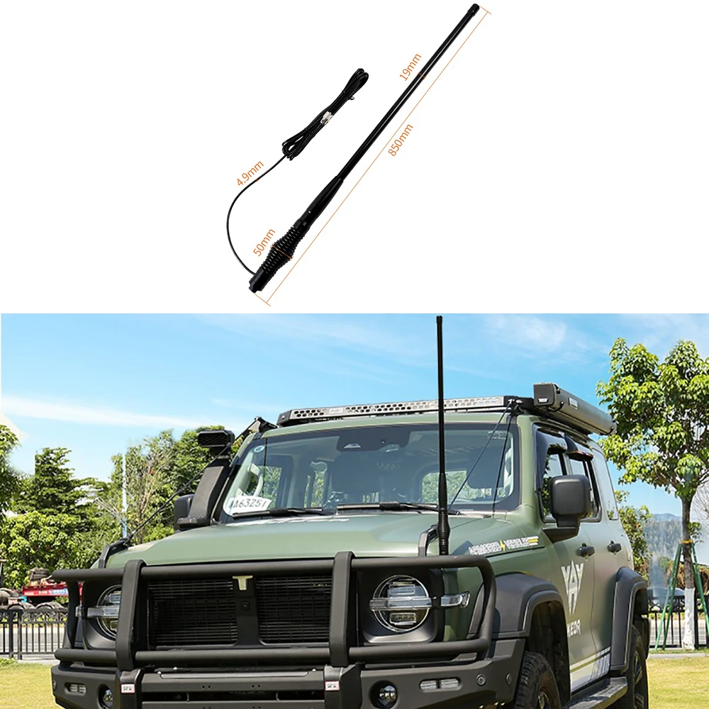 Car Modified Antenna Aluminum Alloy Bracket For Tank 300 2022-2026 Off-road Crossing Vehicle Cowherd Bar Radio Receiver Antenna