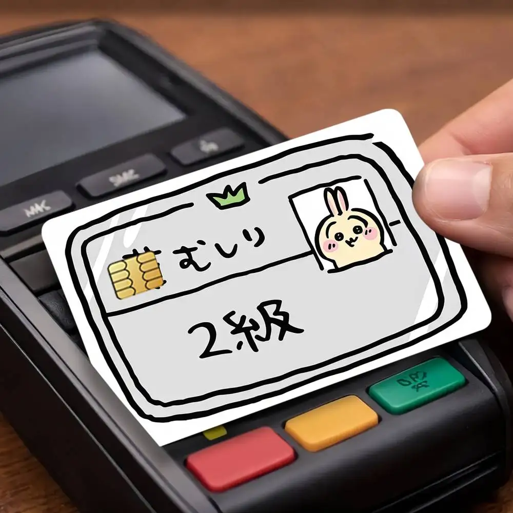 C-Chiikawa Weed Control Permit Credit Card Public Transportation Cards Protective Sticker Waterproof Card Face Decoration 4PCS