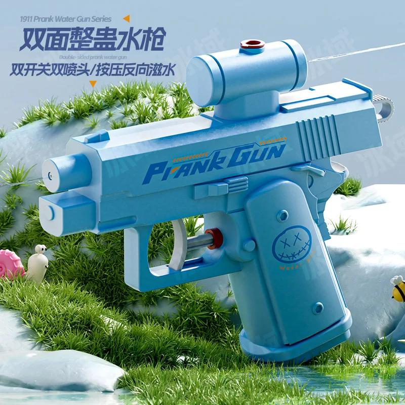 Funny reverse water spray gun toy water fight He Chenguang tricky creative double-sided water gun