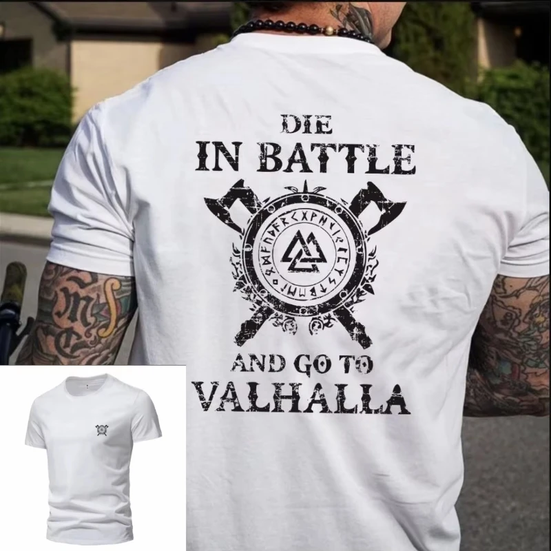 Men's Black Tactical T-Shirt, 
