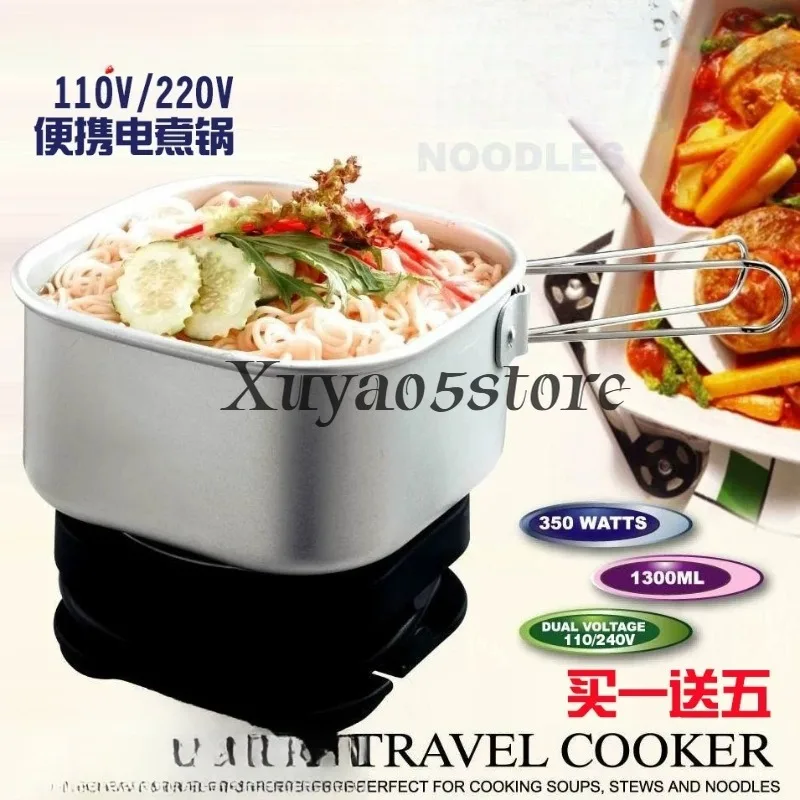 110V/ 220v 350w Dual Voltage Portable Mini Cooker Dormitory Boiled Noodles Boiled Porridge Rice Cooking Machine Electric Hot Pot