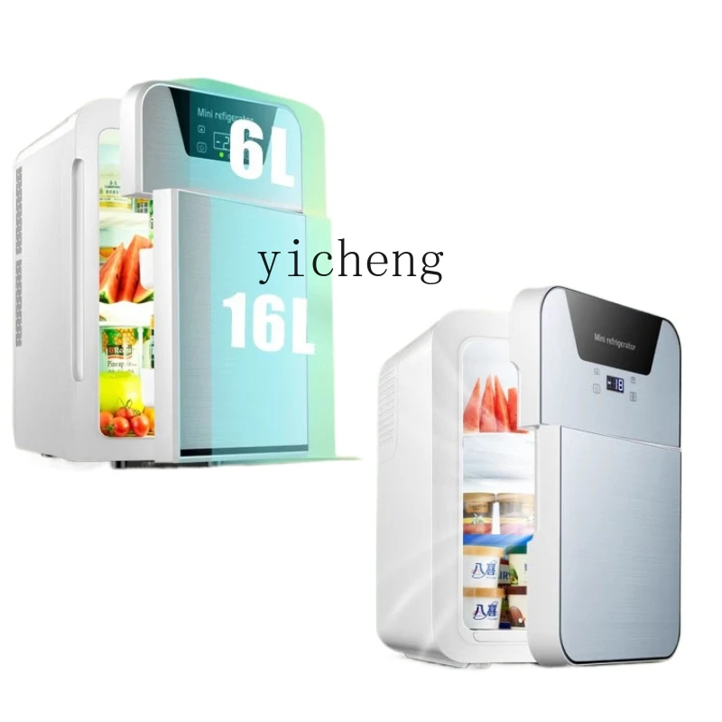 

Craft Mini Car Fridge Small Home Dormitory Car Refrigerator Mini Fridge