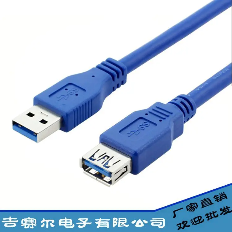 Cabo de Extensão USB 3.0 A Plug para AF, Alta Velocidade, Transmissão de Cabo de Dados do Computador, M/F, Atacado, 0,3 m-1m