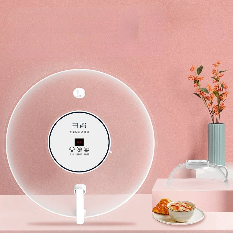 Copertura isolante per pasti a temperatura costante Copertura per verdure con riscaldamento elettrico Coperture trasparenti antipolvere e disinfezione