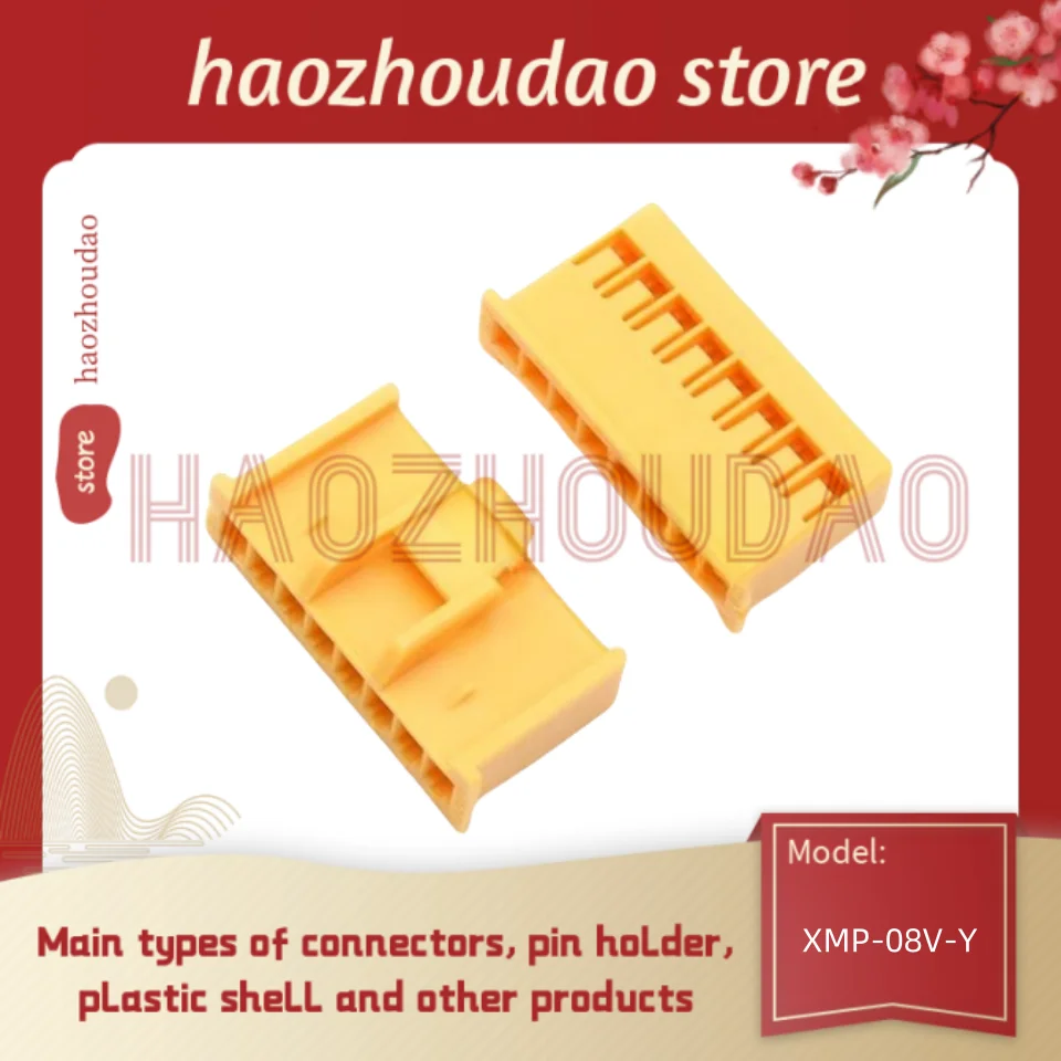 

100pcs supply XMP-04V-Y / XMP-02V-Y / XMP-03V-Y / XMP-07V-Y / XMP-08V-Y Power connector Plastic housing connector