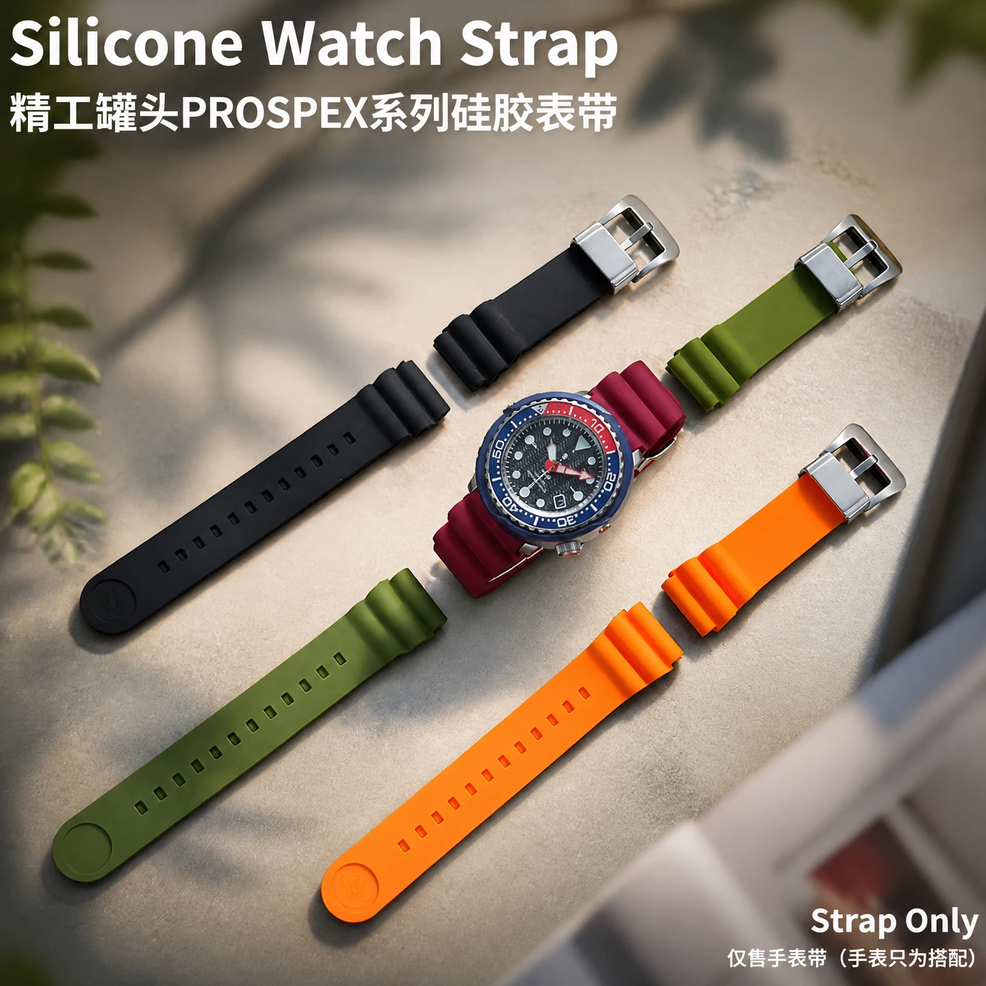 22mm Soft Silicone Watch Strap For Seiko Prospex SNE533 SNE535 SNE537P1 Can Watch Replacement Band