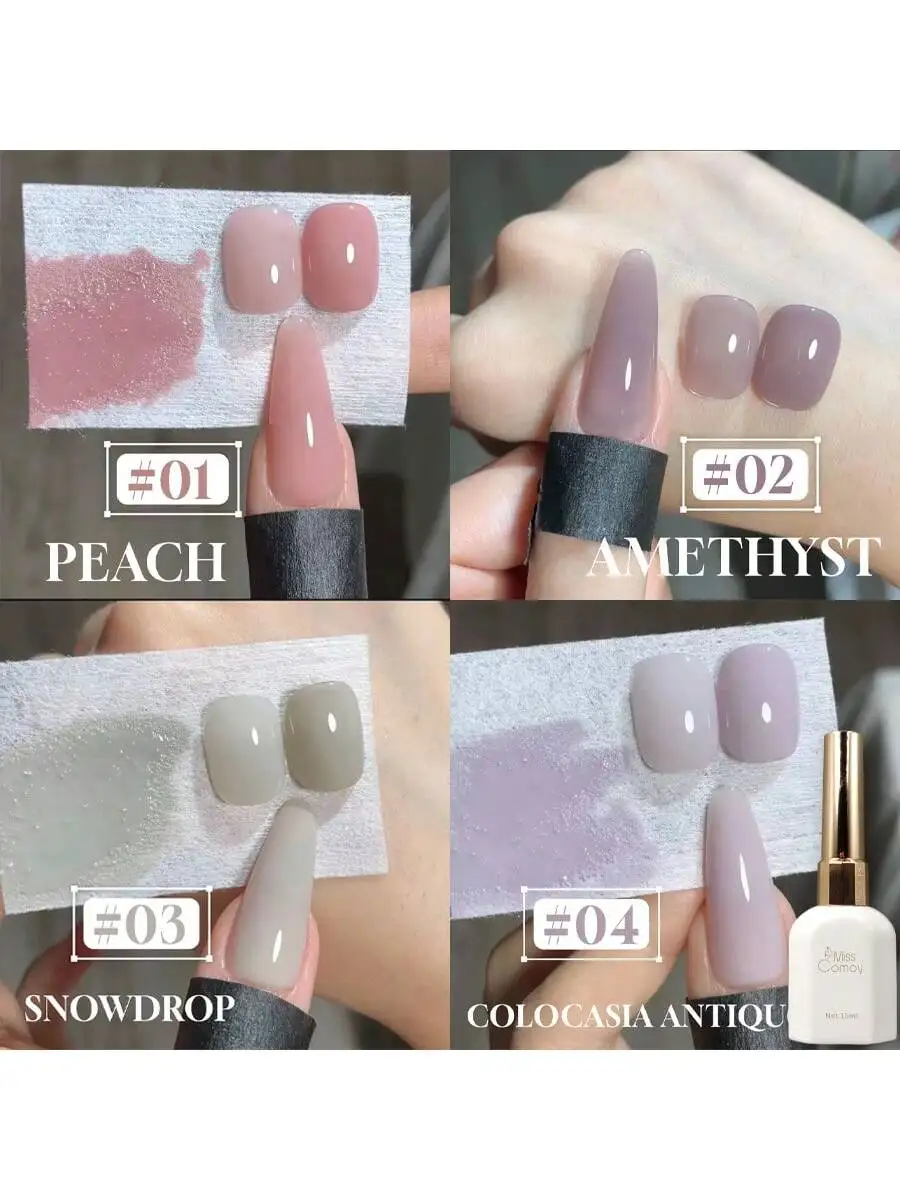 1-4Pcs 15ml Large Size Peach Nude Jelly Gel Polish Smoky Purple Taro Ice Transparent 2026 New Shiny DIY Salon UV LED