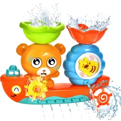 Baby Bath Toy Wall Sunction Cup Track Water Games Children Bathroom Monkey Caterpilla Bath Shower Toy for Boys Girls Kids Gifts