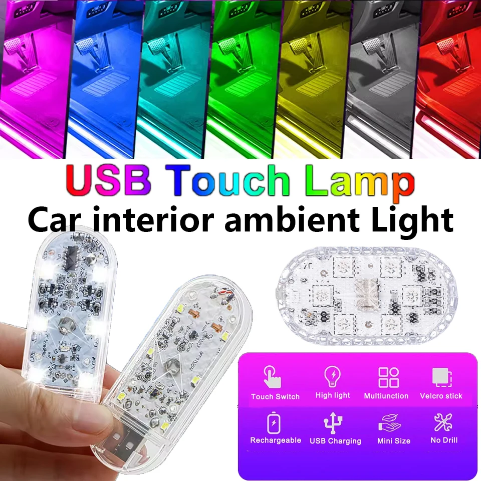 6 LED Touch Light Usb Rechargeable Car Interior Lighting Ambient Light Strobe Mode Multi-Color High Brightness Decorative Light