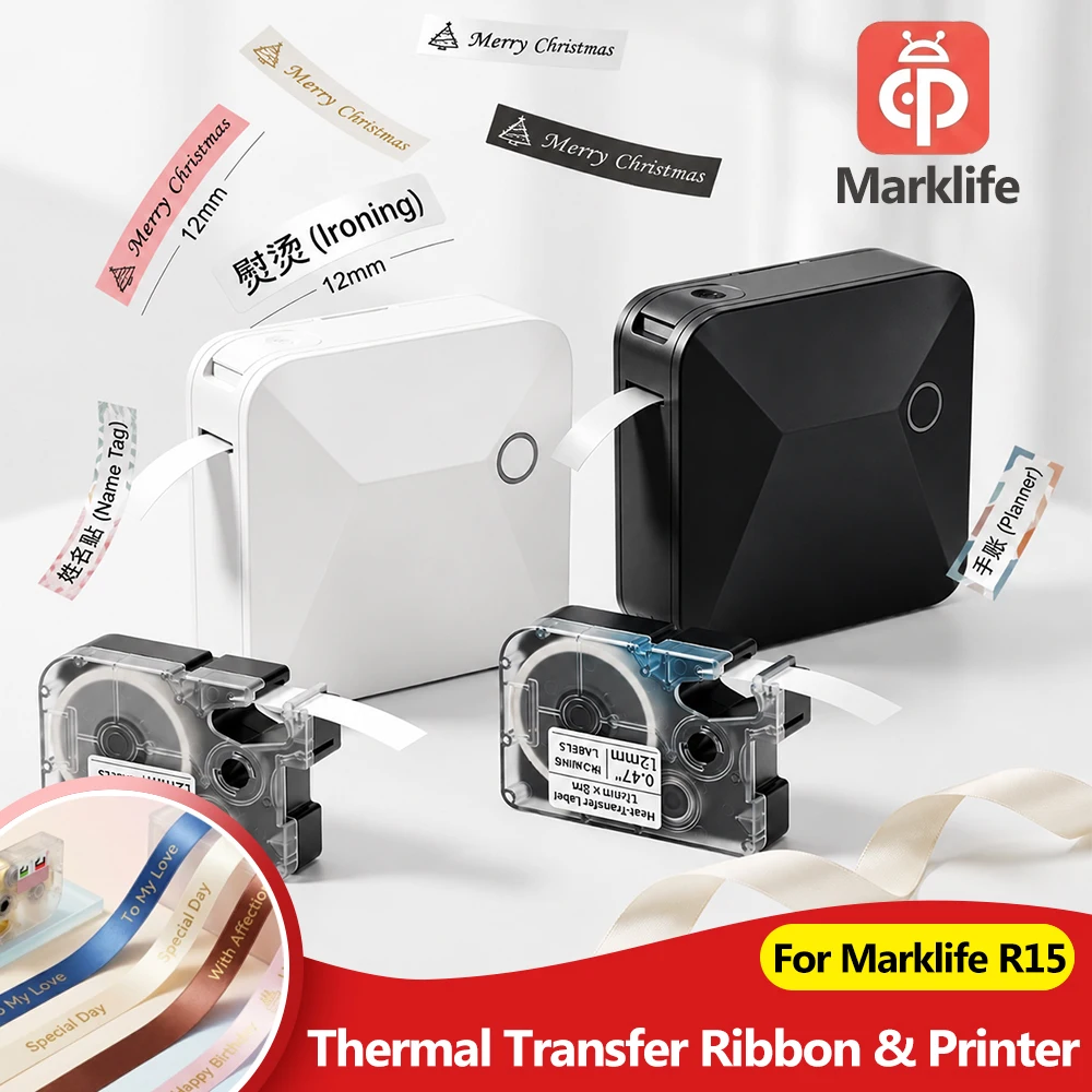 Marklife R15 Ribbon Label Printer Rechargeable Bluetooth Portable Label Maker for Gift Wrapping, Ironing, DIY Crafts Keep-Long
