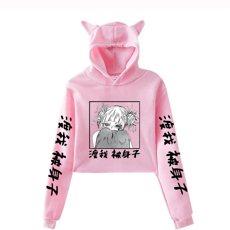 Nowe mody kobiety dziewczyna przycięte topy Himiko Toga sweter wiosna jesień bluzy z długim rękawem Anime bluzy z uszami kota