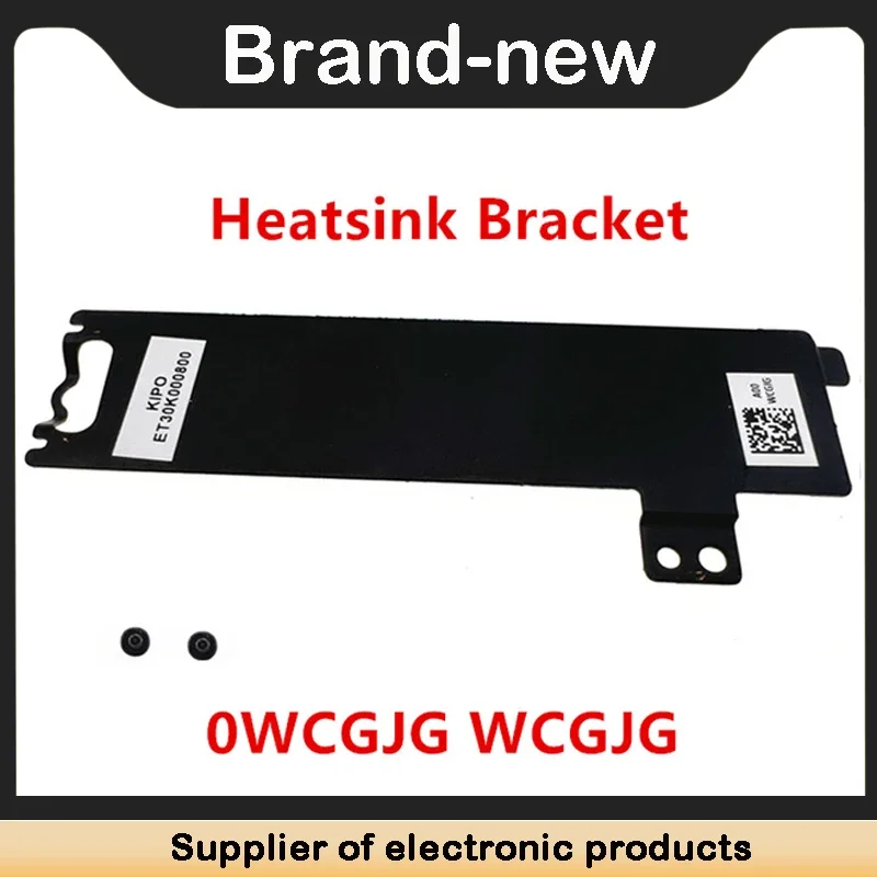 New For Dell Latitude 5420 5421 5424 E5420 E5421 5430 5431 E5430 E5431 M.2 NVMe 2280 SSD Heatsink Bracket 0WCGJG WCGJGComputer a