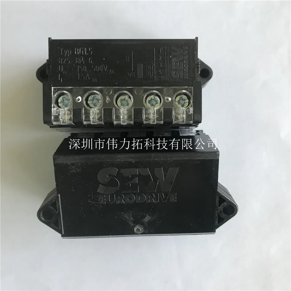 Módulo de freio do motor do bloco retificador EURODRIVE BGE1.5 8253854