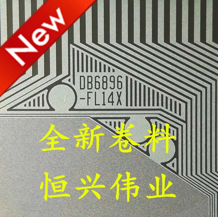DB6896-FL14X New LCD Driver IC COF/TAB Coil material
