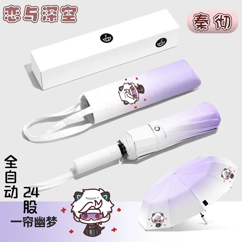 أنيمي سيلوس مظلة تأثيري ، الحب والفضاء العميق ، التغيير التدريجي ، في جميع الأحوال الجوية ، التلقائي بالكامل ، مظلة ، واقي من الشمس ، هدية عيد الهالوين