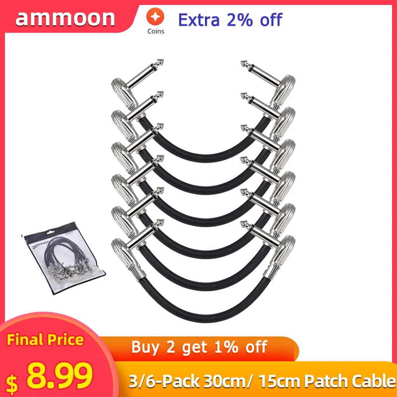 ammoon 3/6-Pack 30cm/ 15cm Guitar Effect Pedal Instrument Patch Cable 1/4