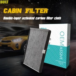 Car Pollen Cabin Air Conditioning Filter Activated Carbon 10406026 For Buick LaCrosse Regal Chevy Impala Lumina Monte Carlo