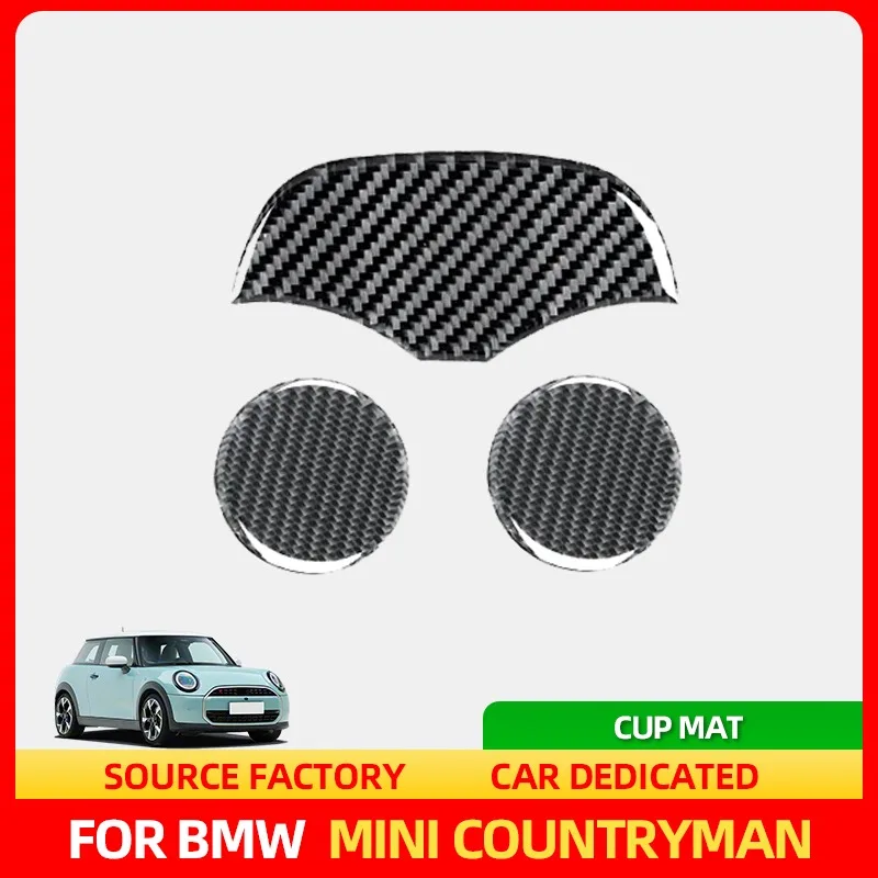 

Стайлинговые молдинги, держатель для чашки с водой на центральной консоли, декоративная накладка, наклейка для BMW Mini Countryman 2017, 2018, 2019, 2020