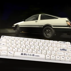 Keycap Set for Mechanical Keyboard,Initial D Theme with Hiragana and AE86 JDM Elements,119 Keys,PBT,MA Profile,Dye Sublimati