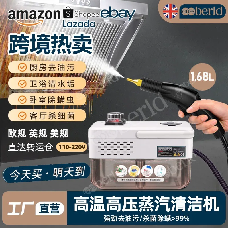 

Suitable forHigh temperature and high pressure steam cleaner Cleaning machine Car household air conditioner Kitchen range hood D