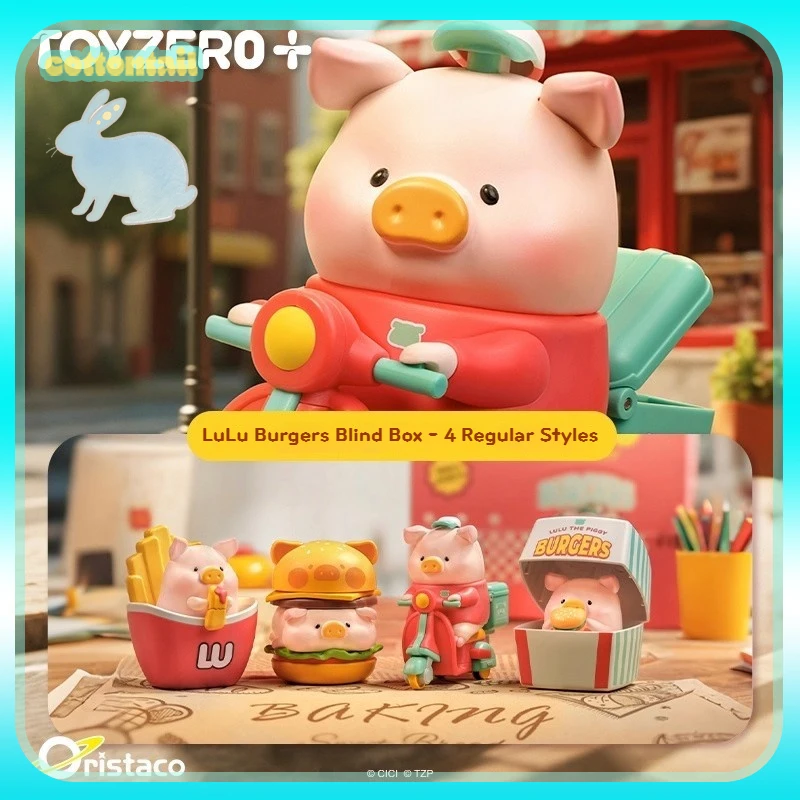 

Original Lulu The Piggy Burgers Series Blind Box Animation Peripheral Doll Trendy Toys Action Figure Decoration Ornament Gift